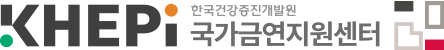 유아 흡연위해 예방 가정연계 로고